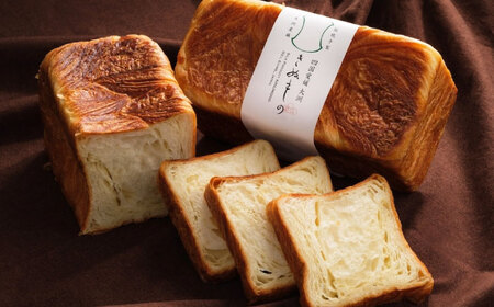 【全3回定期便】【冷凍】デニッシュシルク食パン3本 愛媛県大洲市/株式会社アライ 冷凍パン 食事パン 朝食 ベーカリー 冷凍 ぱん[AGAY043]