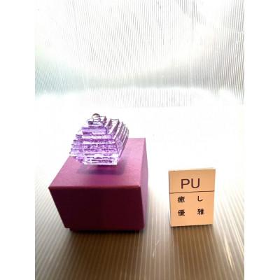 ふるさと納税 京丹後市 アンティーク ガラス細工の置物 「なりたい自分に変わる【手のひらガラス】 紫」イメージカラーのギフト