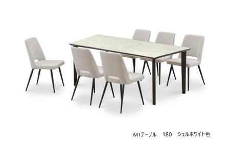 MT180テーブル【 2REG ＜ウォールナット＞】