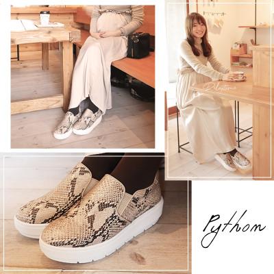 ふるさと納税 八潮市 【婦人靴/スリッポンスニーカー】ボディケア用　パイソン　23.5cm |  | 03