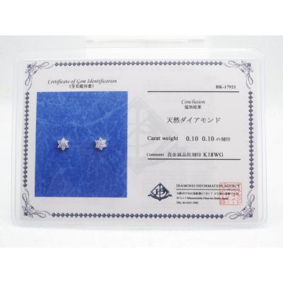 ふるさと納税 甲府市 K18WG　フラワーモチーフダイヤモンドピアス HTOP-0015 |  | 03