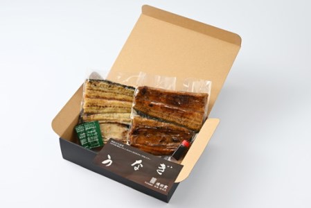 うなぎ 炭火 かば焼き・炭火 白焼きセット 特上 各1人前 備長木炭使用 老舗増田家 _ED11