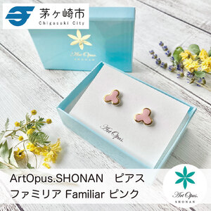 ピアス 陶磁器 Artopus.SHONAN ファミリア ピンク ピアス
