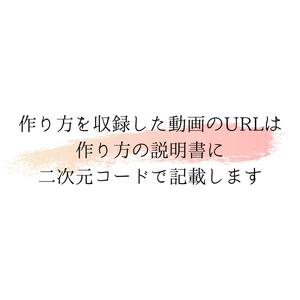 とにかく簡単！シンプル！アロマストーン作成キット オレンジスイート