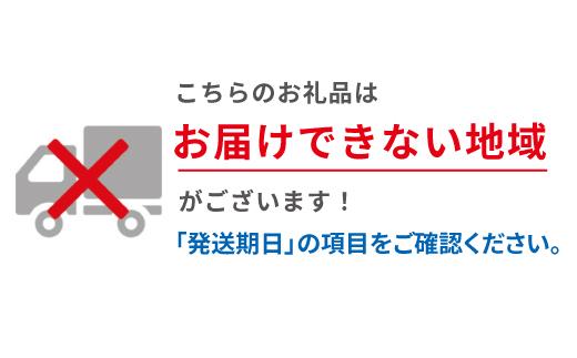 北海道産 いくら 醤油漬 500g ( 250g ×2 ) イクラ 小分け 国産 天然 人気 おすすめ さけ サケ 鮭 鮭いくら 鮭イクラ いくら醤油漬 醤油漬け 醤油いくら 醤油イクラ いくら北海道