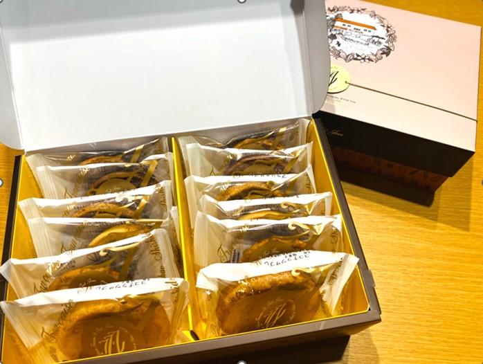 フランス菓子専門店イルフェジュール「グーテG」