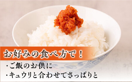 塩うに 2本セット 《 壱岐市 》【本尾海産】 [JAR004] うに ウニ 雲丹 20000 20000円 2万円 コダワリうに・ウニ こだわりうに・ウニ おすすめうに・ウニ おススメうに・ウニ 人