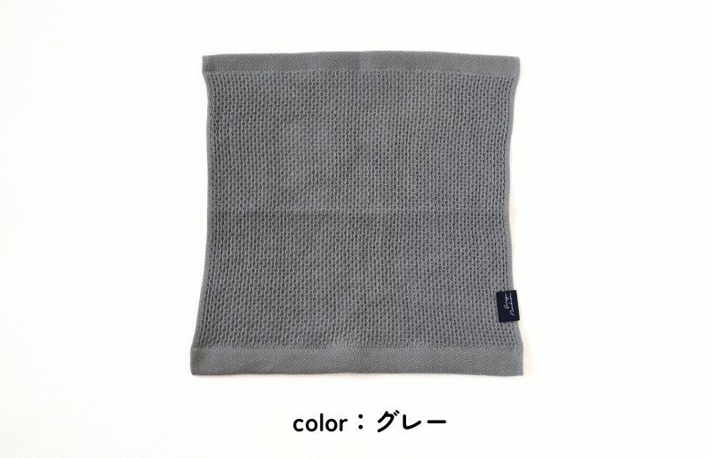 【速乾・軽量】牛乳パックからできたウォッシュタオル4枚（BU×GY） 005A588_イメージ3