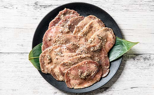 自宅で焼肉屋さんセット 牛タン 300g 豚バラ肉 500g（塩味） 焼肉 焼き肉 BBQ キャンプ 味付き 冷凍焼肉 牛たん スライス 冷凍 牛肉 豚肉 群馬県 富岡市 F21E-405