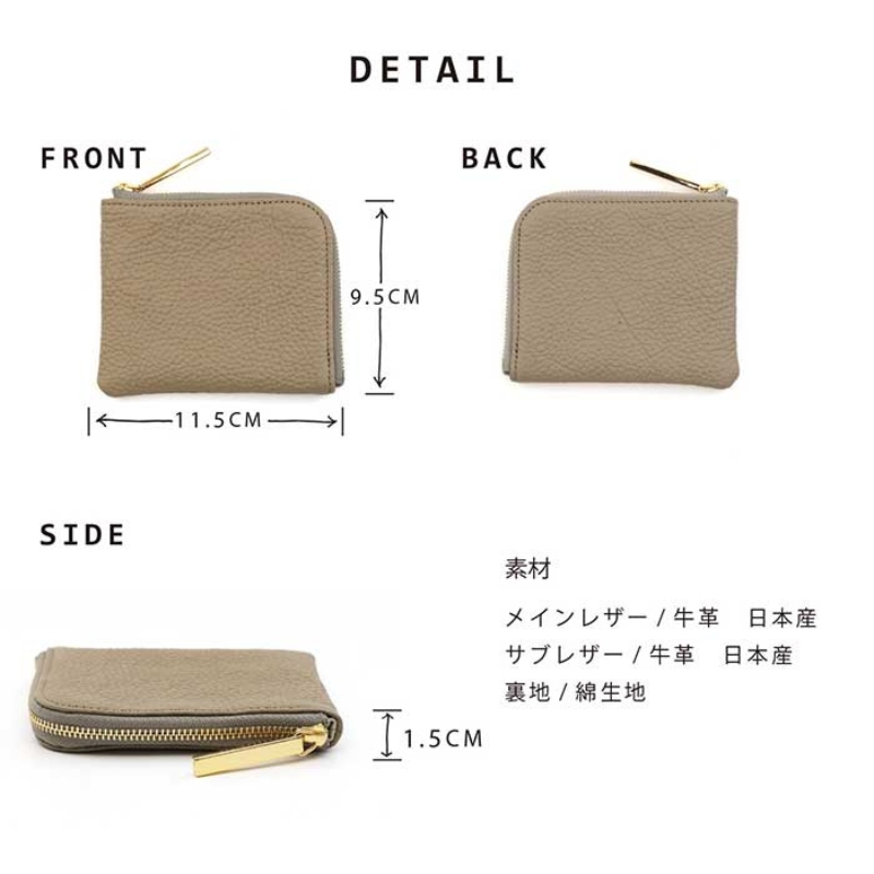 【 キョロメmini / 全20色 】 高級感のある薄くて軽い / 思わず誰かに見せたくなるコンパクトミニL字財布 【 キョロメver. 】　財布 ミニ財布 名刺入れ コインケース 日本製 レディース