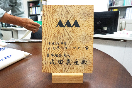 【定期便6ヶ月】【令和5年産新米】【特別栽培米】野川清流米「雪若丸」5kg×1袋×6ヶ月_A118(R5)