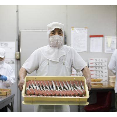 ふるさと納税 福岡市 那嘉島のいわし明太子　10本入り AK01 |  | 03