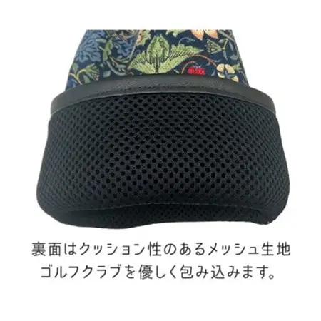 ゴルフヘッドカバー単品 ユーティリティ用 アネモネ22T Fabric by ベストオブモリス【1641749】