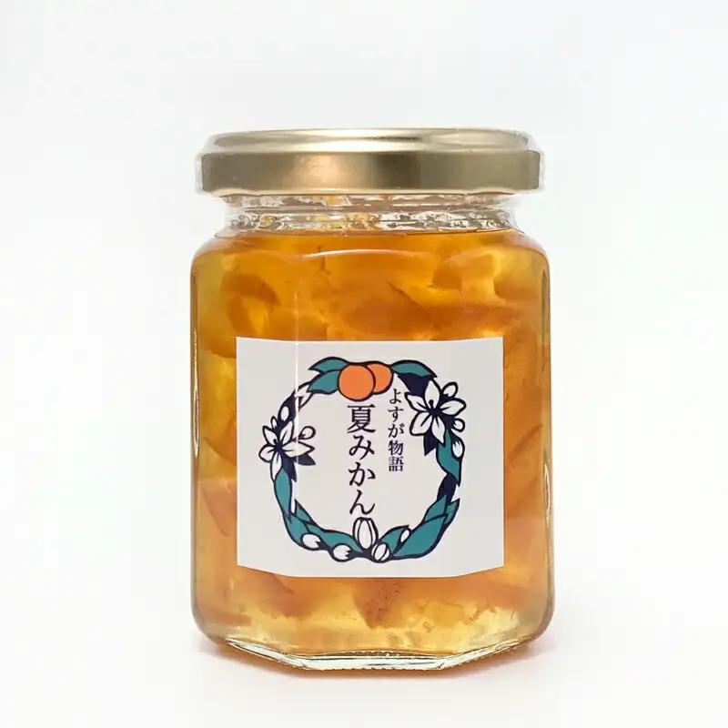  「小田原」 夏みかんマーマレード2個入り【夏みかん みかん マーマレード ジャム 神奈川 小田原 ジャム ジャム】