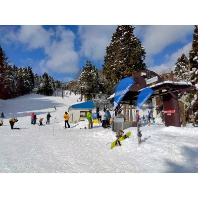 【ふるさと納税】ハイパーボウル東鉢スキー場No.4★共通リフト券食事券付【大人1日券+食事券】【1694636】