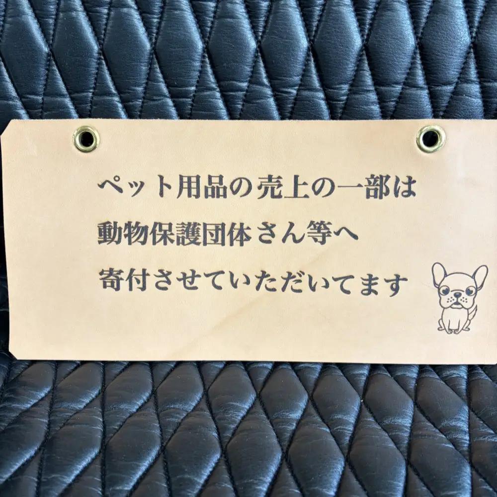 犬用・本革リード、ハーネスセット Mサイズ | リード ハーネス セット 犬 おしゃれ