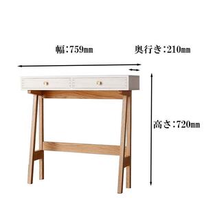 【PAUSE コンソールミドル ジンダイ】★コンパクトながらも収納を兼ね備えたコンソールテーブル 日本の伝統色で仕上げた塗装はインテリアのアクセントとして、お部屋を素敵な空間に演出します