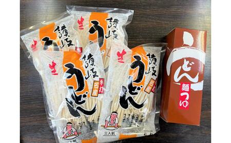 さぬきうどん セット 300g×4袋 12人前 | 出汁付き 麺つゆ 【麺 生うどん 讃岐 うどん 手打ち 香川 人気店
