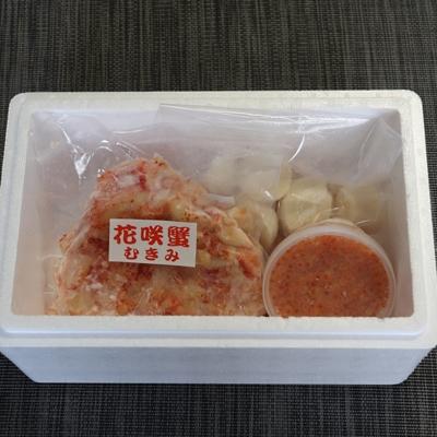 ふるさと納税 根室市 ほたて200gP、いくら100g、花咲かにむき身300g B-70018 |  | 01