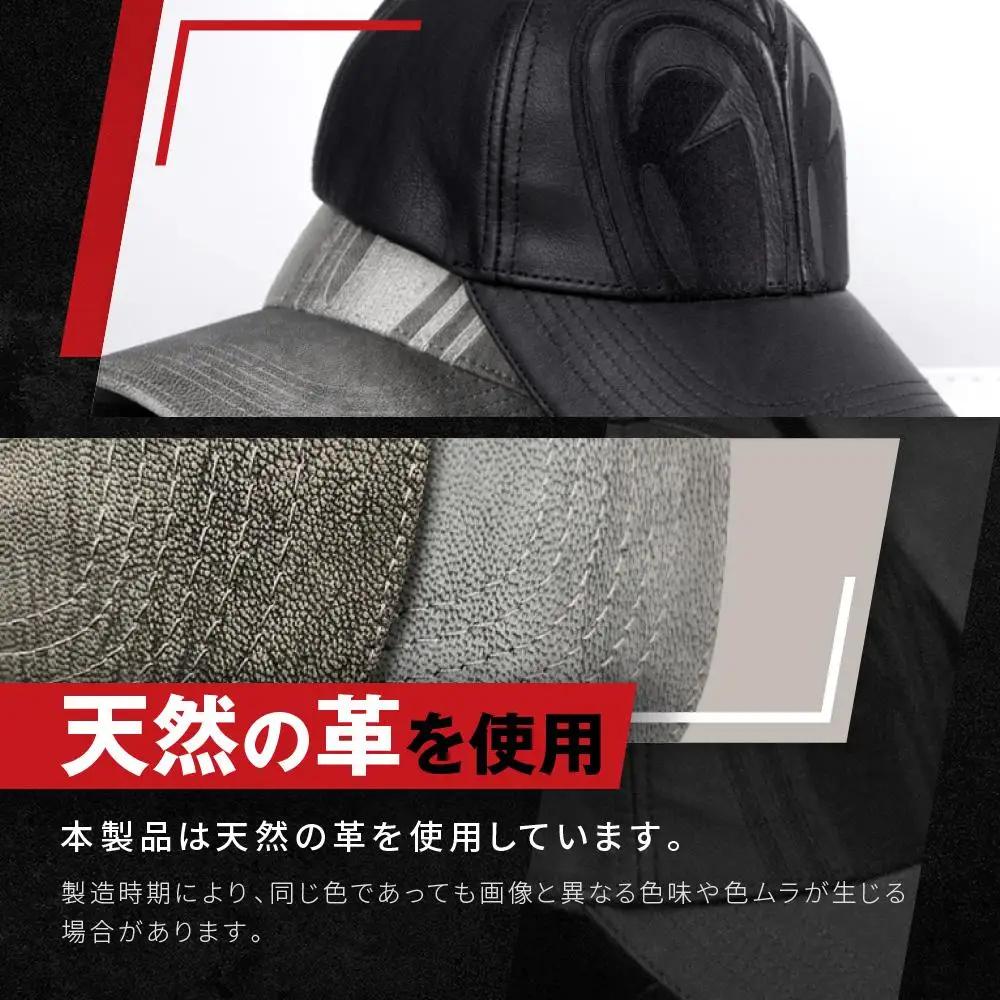 【デグナー＆SP忠男コラボ】SP忠男レザーキャップ[SPCP-2]〈グレー〉｜京都 バイクギア 人気ブランド バイク