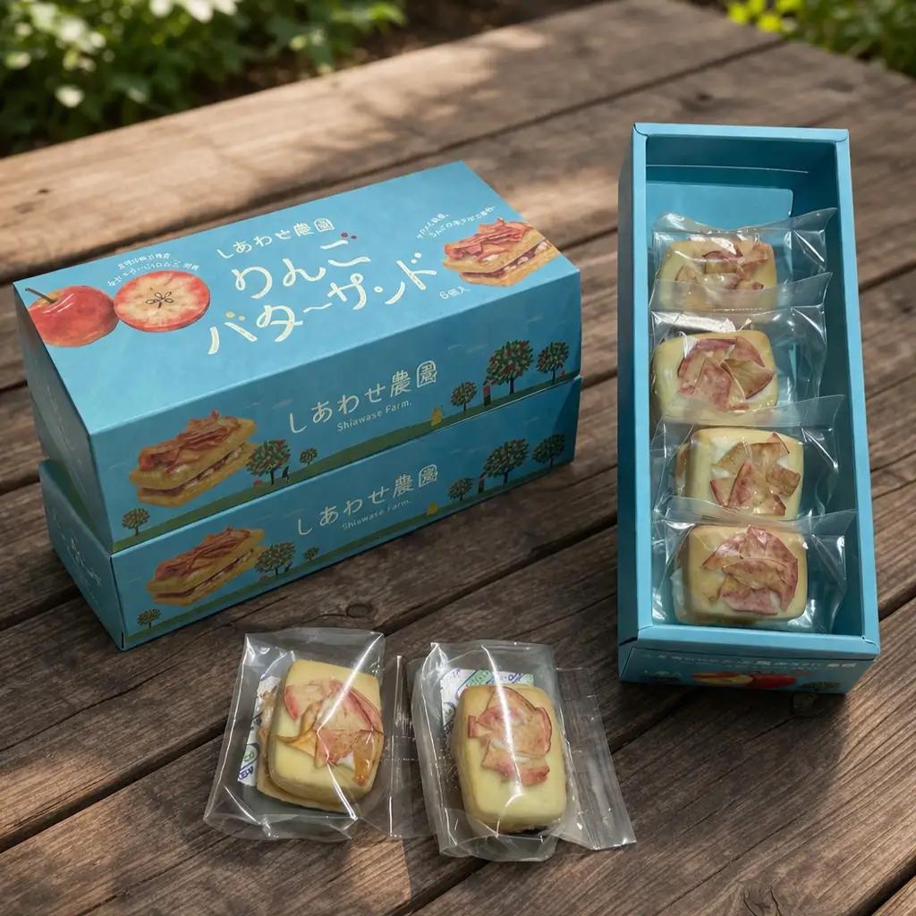 りんご バターサンド 6個入×1箱 個包装 バターサンドクッキー