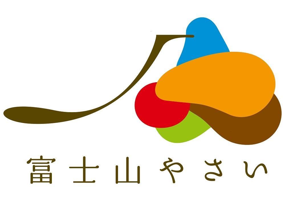 【数量限定】富士山やさい「恵味」とうもろこし(スイートコーン)（2025年8月上旬～発送）