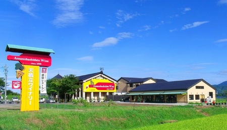 【天橋立ワイン】赤ワイン・甘口／京都・京丹後産ぶどうを醸造した甘口の赤ワイン 720ml×2本 セット　＜日本ワインコンクール受賞のワイナリーからお届けワイン／スカットベーリーA・サペラヴィ・セイベル