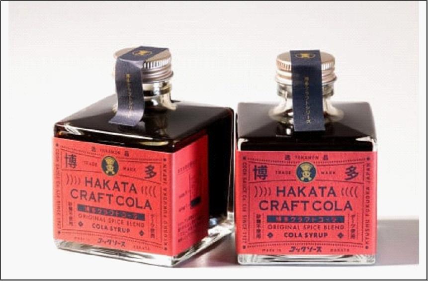 博多クラフトコーラ（希釈用）