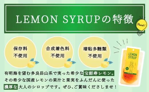 フレンチトーストにかけてもおいしい