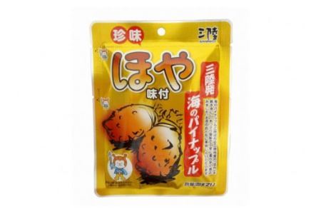 三陸産 ほや 味付 35g×2袋 