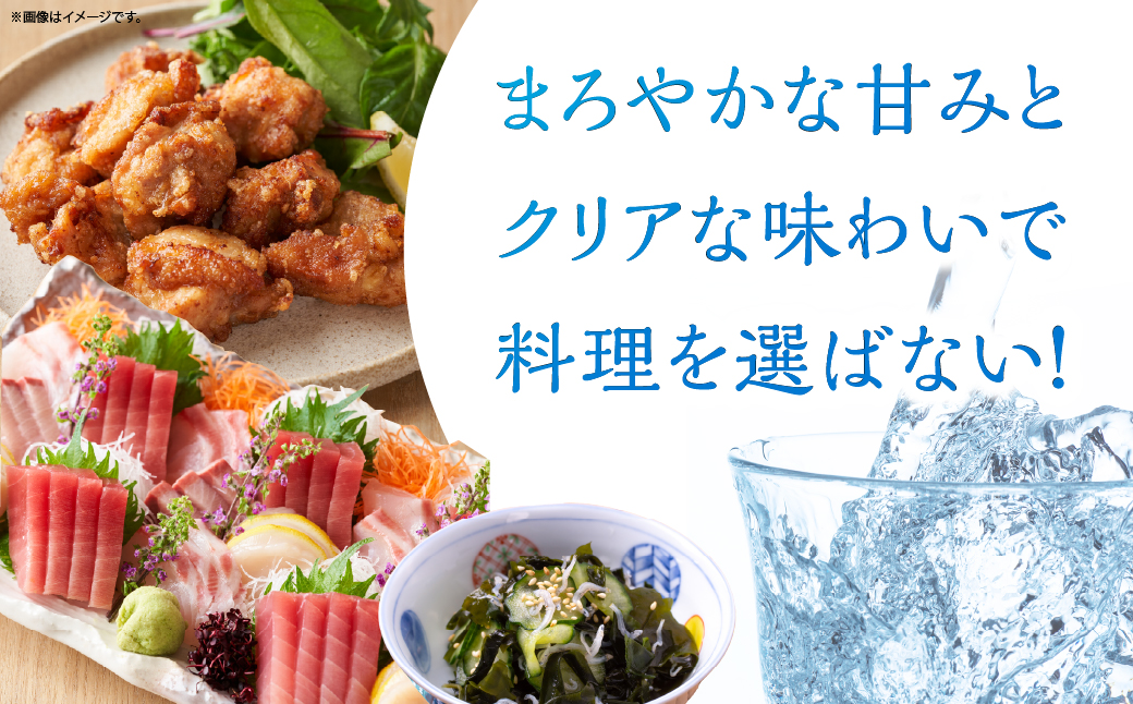 【雲海酒造】木挽BLUE（木挽ブルー）-イチナナ- 芋焼酎 17度12本セット_A0087-016