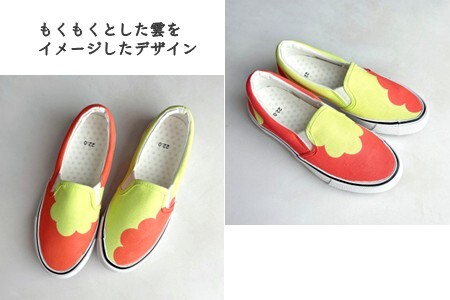 手描きスニーカー「MOKUMOKU f ライムレモン」 スリッポン ワイズ 2E 22.0～28.0cm【受注制作】ハンドペイント カジュアルシューズ おすすめ おしゃれ 大人かわいい オリジナル