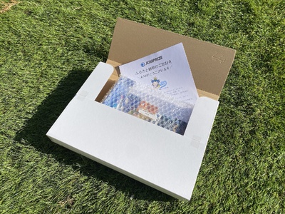 【ジャンプライズ】ララペン165F（オリカラ：緑・海・太陽Ver.）3本セット