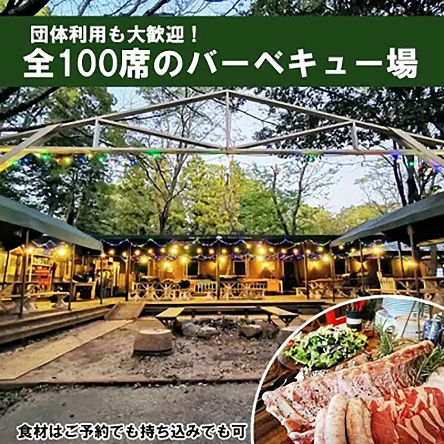 キャンプ&バーベキュー フォンテーヌの森 利用券 9,000円分 キャンプ