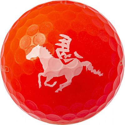 ふるさと納税 さぬき市 KIRA　DIAMOND2　干支マーク入り　レッド　1ダース(12個)