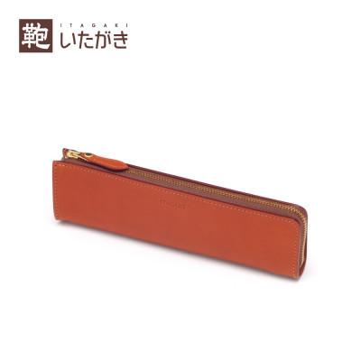 ふるさと納税 赤平市 ペンケース　キャメル