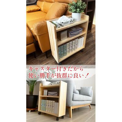 ふるさと納税 大川市 国産ヒノキ無垢材を贅沢に使用した便利なキャスター付きラック3段(桜月) 大川家具 職人 木製 |  | 03
