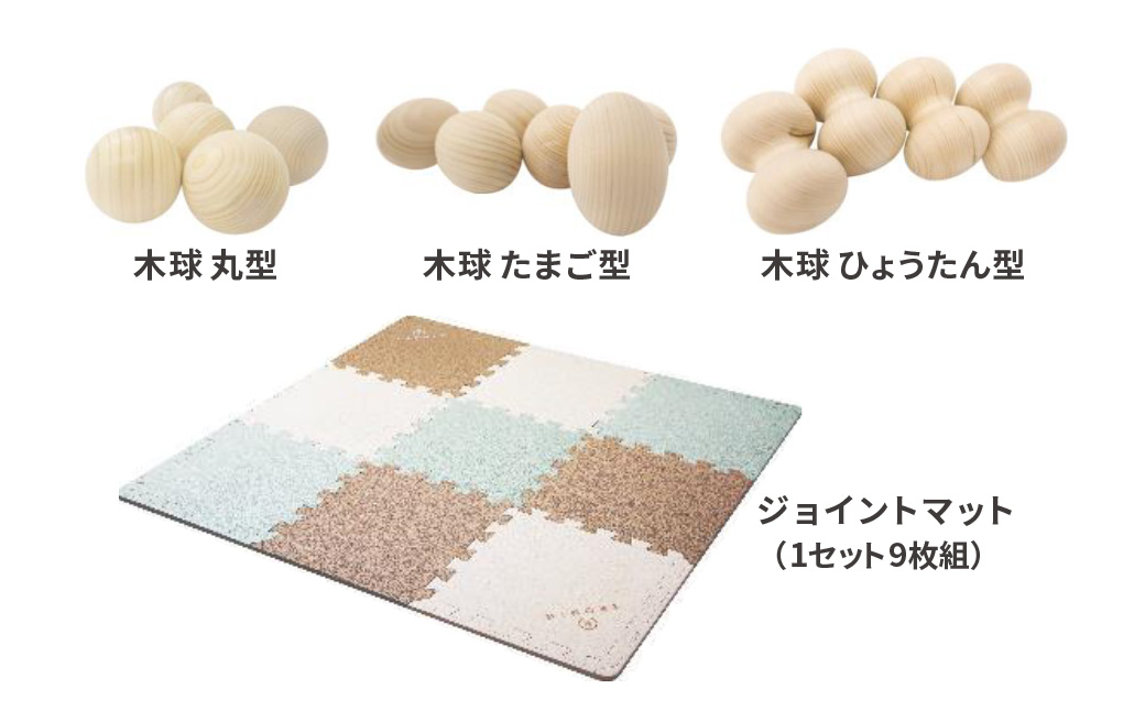 檜ボールプール（IKONIHプール）オプションフェンス付きLサイズ（直径約2.2m） | 檜 ボールプール 木製 IKONIH プール オプションフェンス付き Lサイズ 日本製 ヒノキ 無塗装 安全 