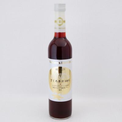 ふるさと納税 豊前市 ワンランク上の美と健康を目指す!ZakuroPREMIUM 500ml×3本