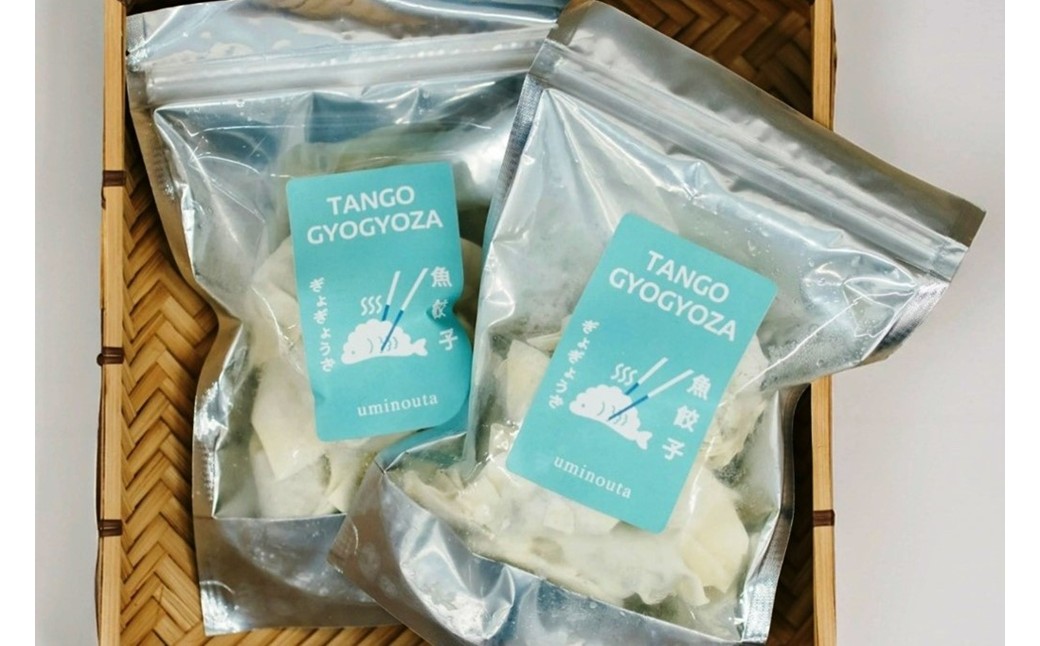 京丹後　ぎょぎょうざ　12個入（1袋あたり230g、約19g×12個入り）2袋　冷凍品／日本海山陰産の沖ギスを使用した魚餃子です・うみのうた　餃子 ぎょうざ 惣菜 おかず 京都 ふるさと納税 おつまみ