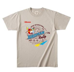 ひこにゃん×鳥人間ふるさと納税限定デザイン　Tシャツ　ミルキーグレーXXLサイズ