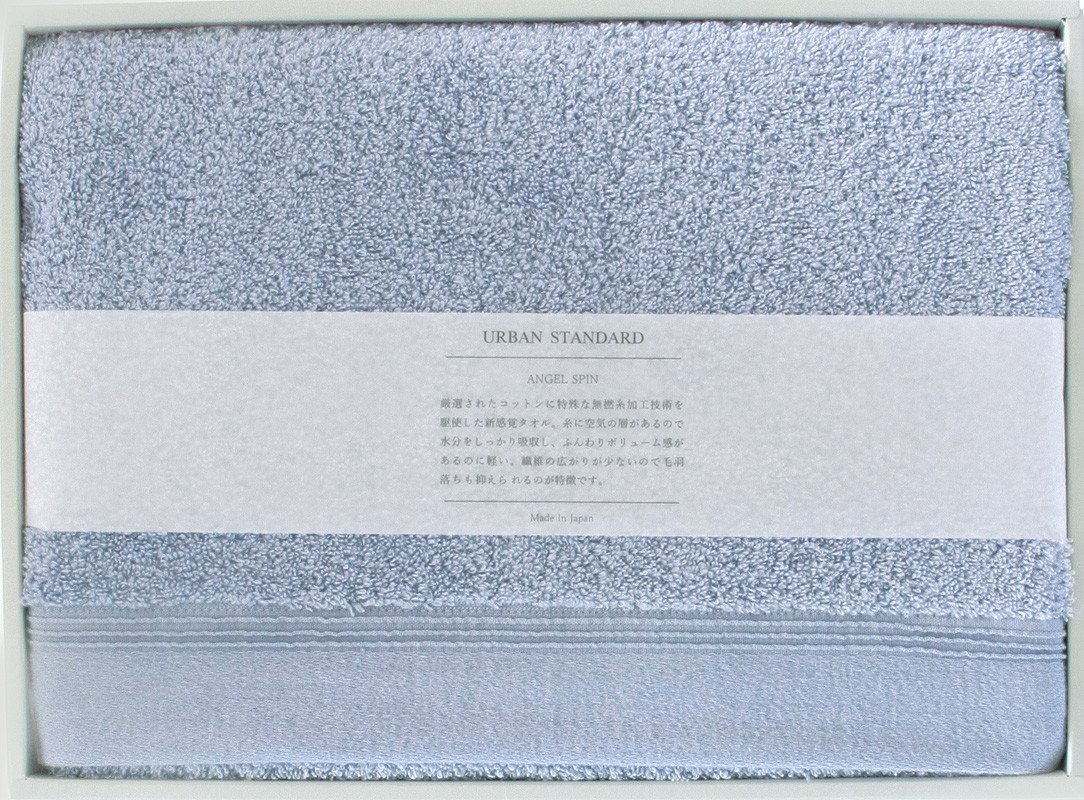 【泉州タオル】エンジェルスピン糸使用アーバンスタンダードバスタオル USG-300【011E-026】