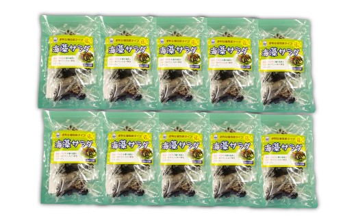 081-410 海藻サラダ 5g × 3袋入り × 10袋 計150g