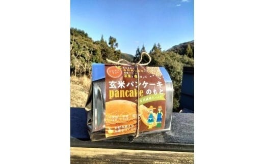 有機グアバ農園のもっちもち玄米パンケーキのもと 500g×2袋 | げんまい 玄米 粉 米粉 素 パン ケーキ ぱん ミックス粉 グアバ グァバ グルテンフリー お好み焼き おかし  高知県 南国市