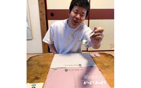 BF KITCHEN×岡田を追え!!　ランチョンマット×2枚セット_ワイン[1115]