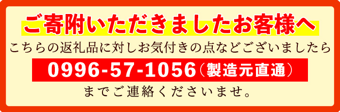 s605 国産赤紫蘇100%使用しそ漬け(計800g・400g×2箱) 鹿児島 国産 梅 うめ ウメ 梅干し ご飯のお供に セット 常温 贈答 ギフト 【梅香丘】