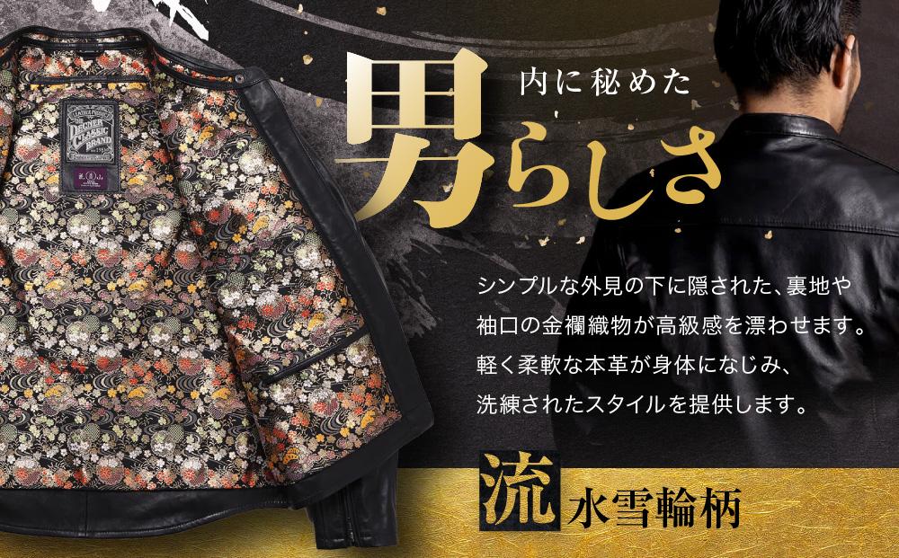 【デグナー】デグナークラシック×花山コラボジャケット 流水雪輪柄＜LWサイズ＞［ 京都 八王子 バイクギア ジャケット 人気 おすすめ 革 レザー ツーリング ライダー バイカー バイク ブランド メ