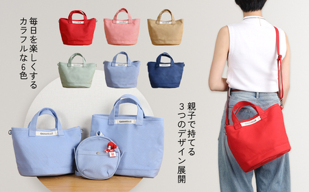 【CARAVELLE】サポーターズバッグ（col.サックス）バケツタイプのバッグ＋取り外しショルダー 幅約38cm 高さ約22.5cm 直径約24.5cm ショルダー約70cm～133cm かばん 下