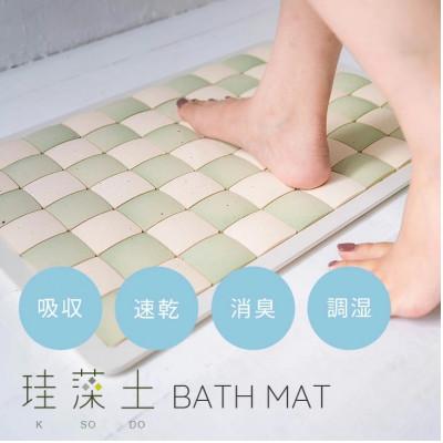 ふるさと納税 茨木市 PUREREFRE  吸水&amp;速乾!洗える珪藻土バスマット グリーン(レギュラー/Lサイズ)