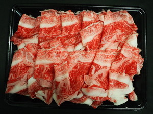 佐賀牛切り落とし 1㎏ 201-J1665_イメージ2